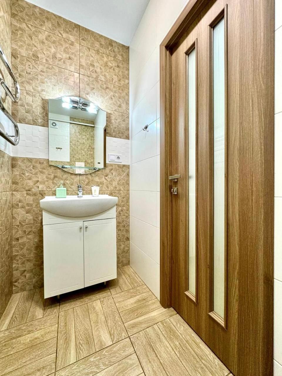 Apartpoltava Витончені Апартаменти Біля Лялькового Театру, Звітна Документація Для Відрядження, Банківський Чек Dış mekan fotoğraf