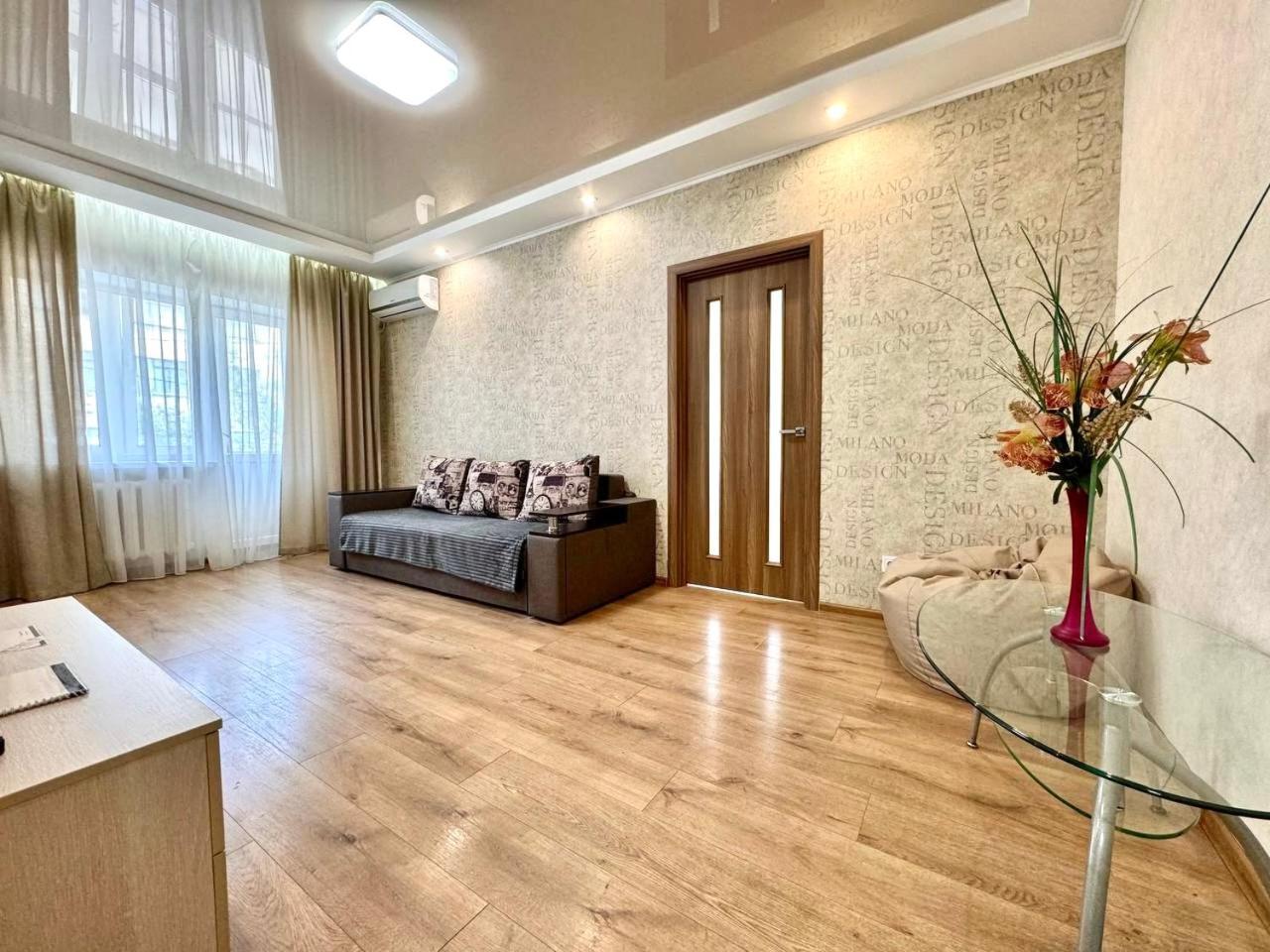 Apartpoltava Витончені Апартаменти Біля Лялькового Театру, Звітна Документація Для Відрядження, Банківський Чек Dış mekan fotoğraf