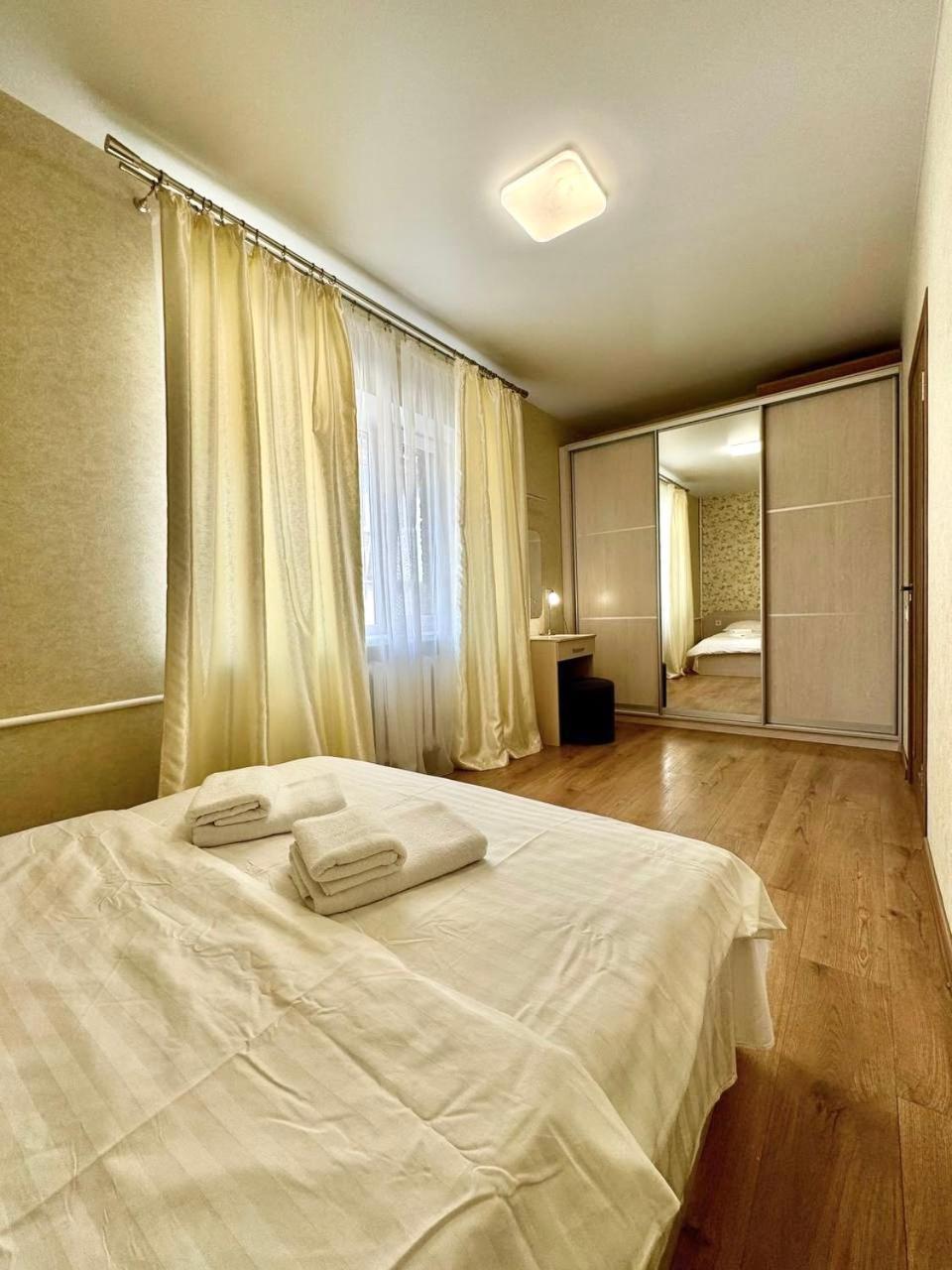 Apartpoltava Витончені Апартаменти Біля Лялькового Театру, Звітна Документація Для Відрядження, Банківський Чек Dış mekan fotoğraf