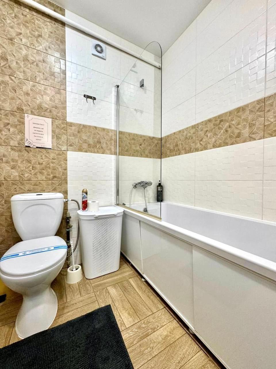 Apartpoltava Витончені Апартаменти Біля Лялькового Театру, Звітна Документація Для Відрядження, Банківський Чек Dış mekan fotoğraf